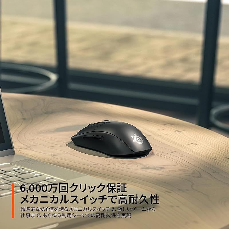 無線 ワイヤレス