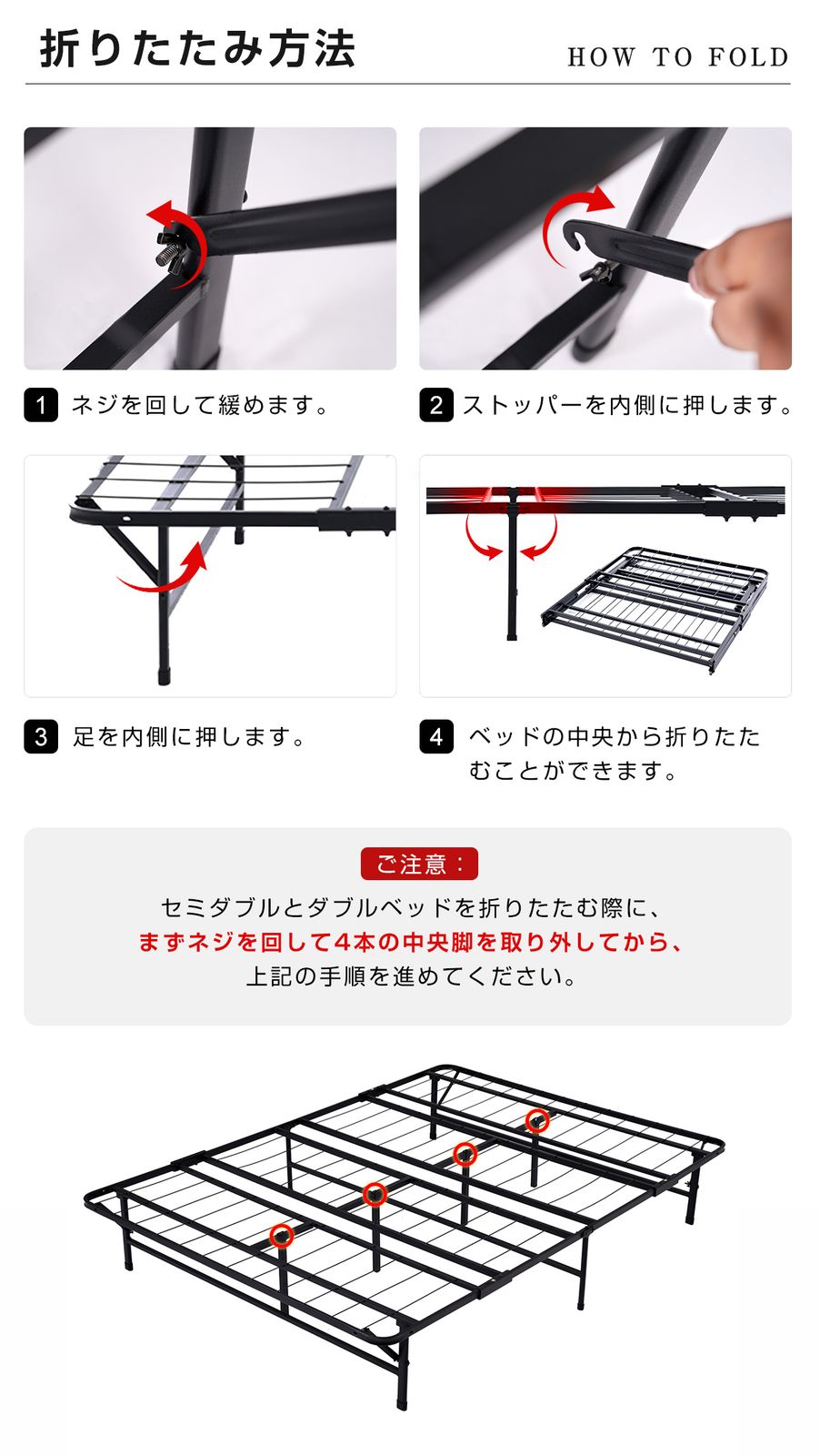 数量限定セール」 パイプベッド 折りたたみベッド シングル 組立簡単