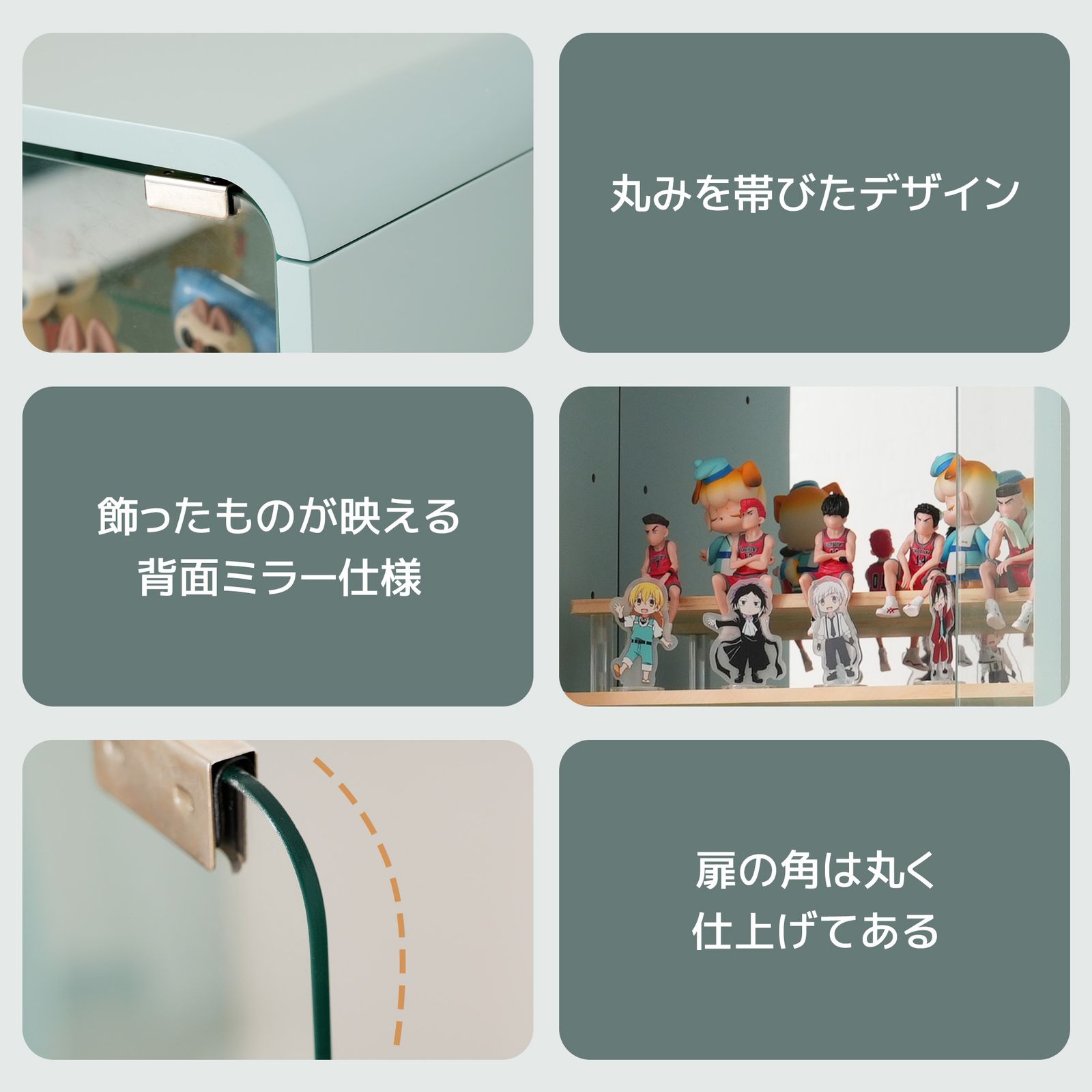 ガラスディスプレイキャビネット4段 高さ調節