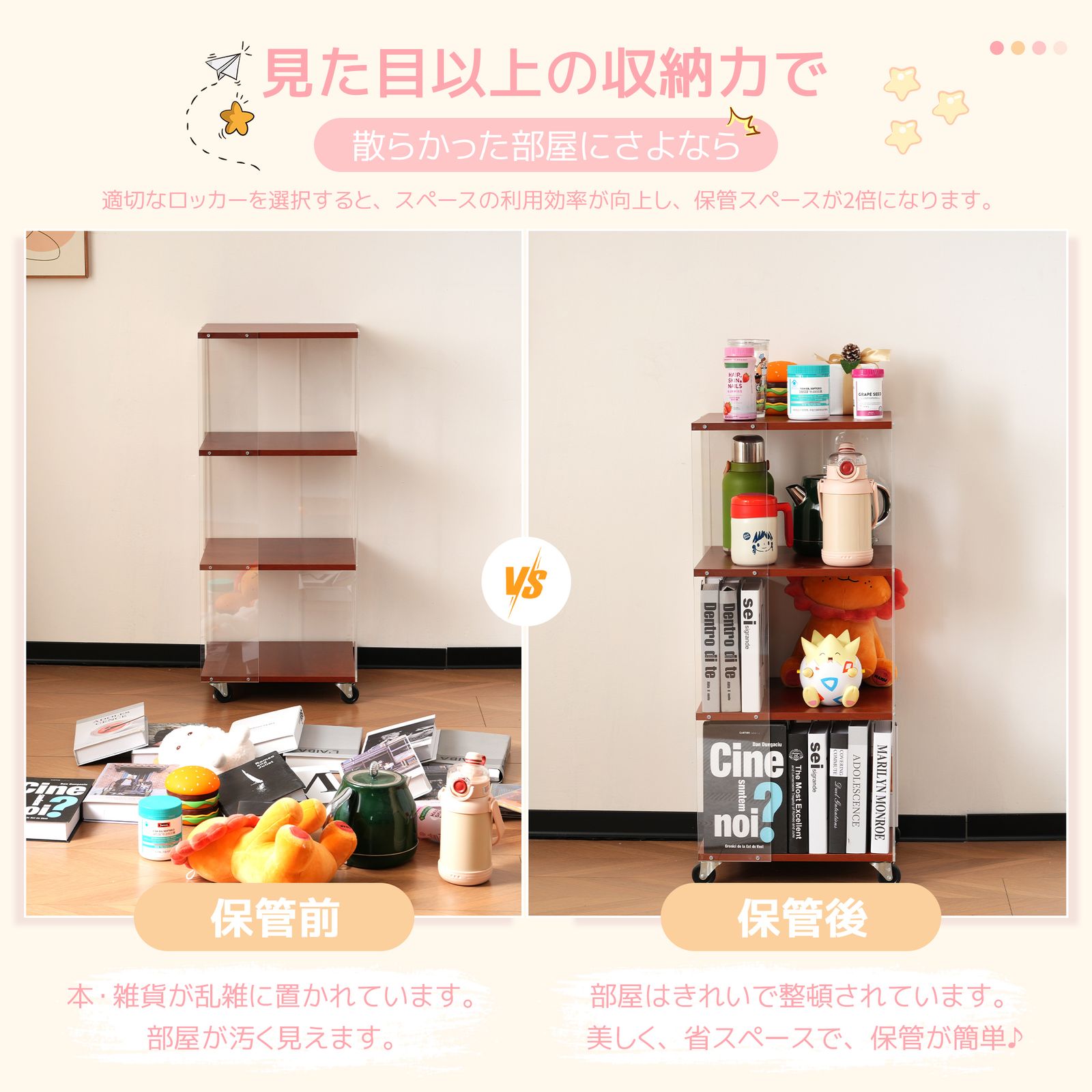 数量限定セール」 棚 本棚 4段 おしゃれ 絵本棚 大容量 スリム