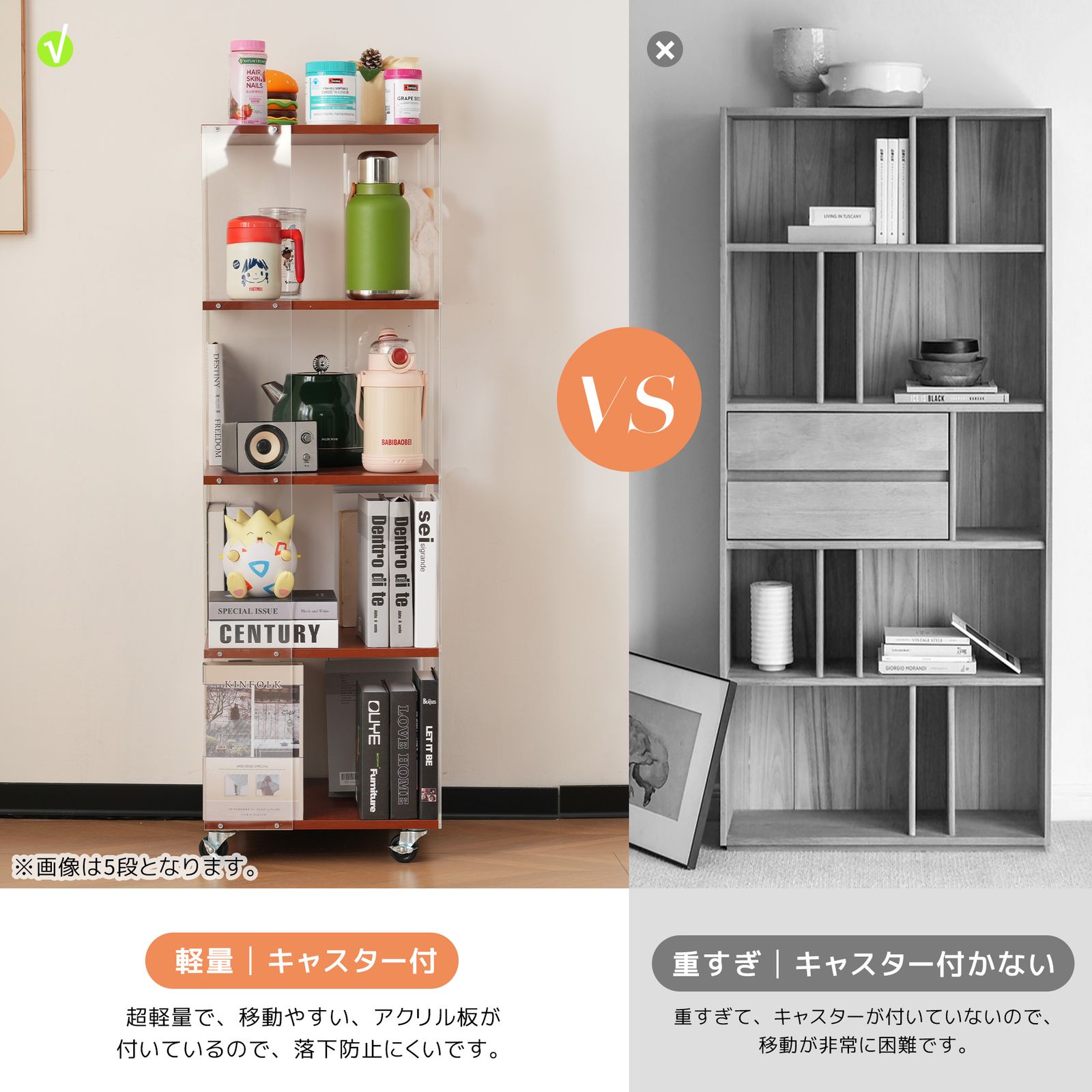 数量限定セール」 棚 本棚 4段 おしゃれ 絵本棚 大容量 スリム