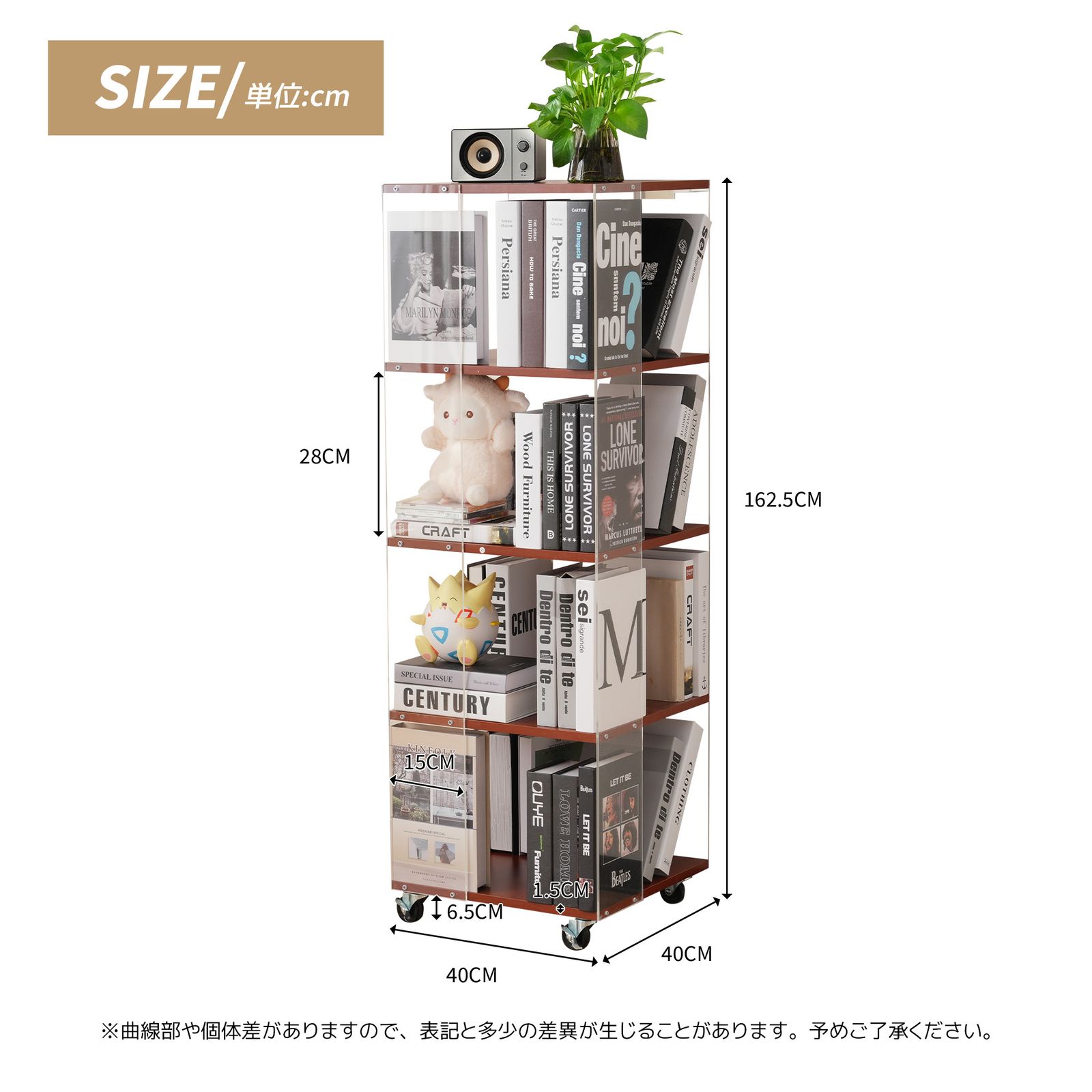 数量限定セール」 棚 本棚 4段 おしゃれ 絵本棚 大容量 スリム