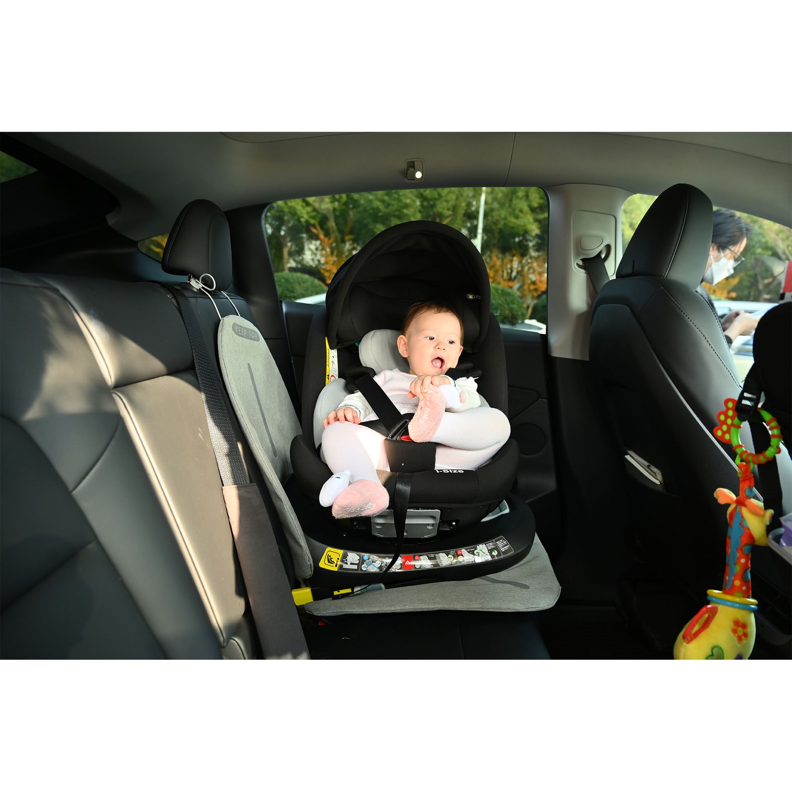 ベビーシート 出産祝い