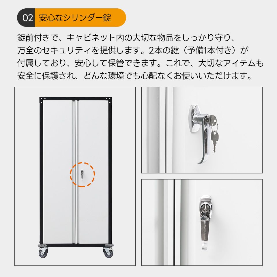 全新品 ツールキャビネット ロッカー 大型倉庫 ツールワゴン ツール 