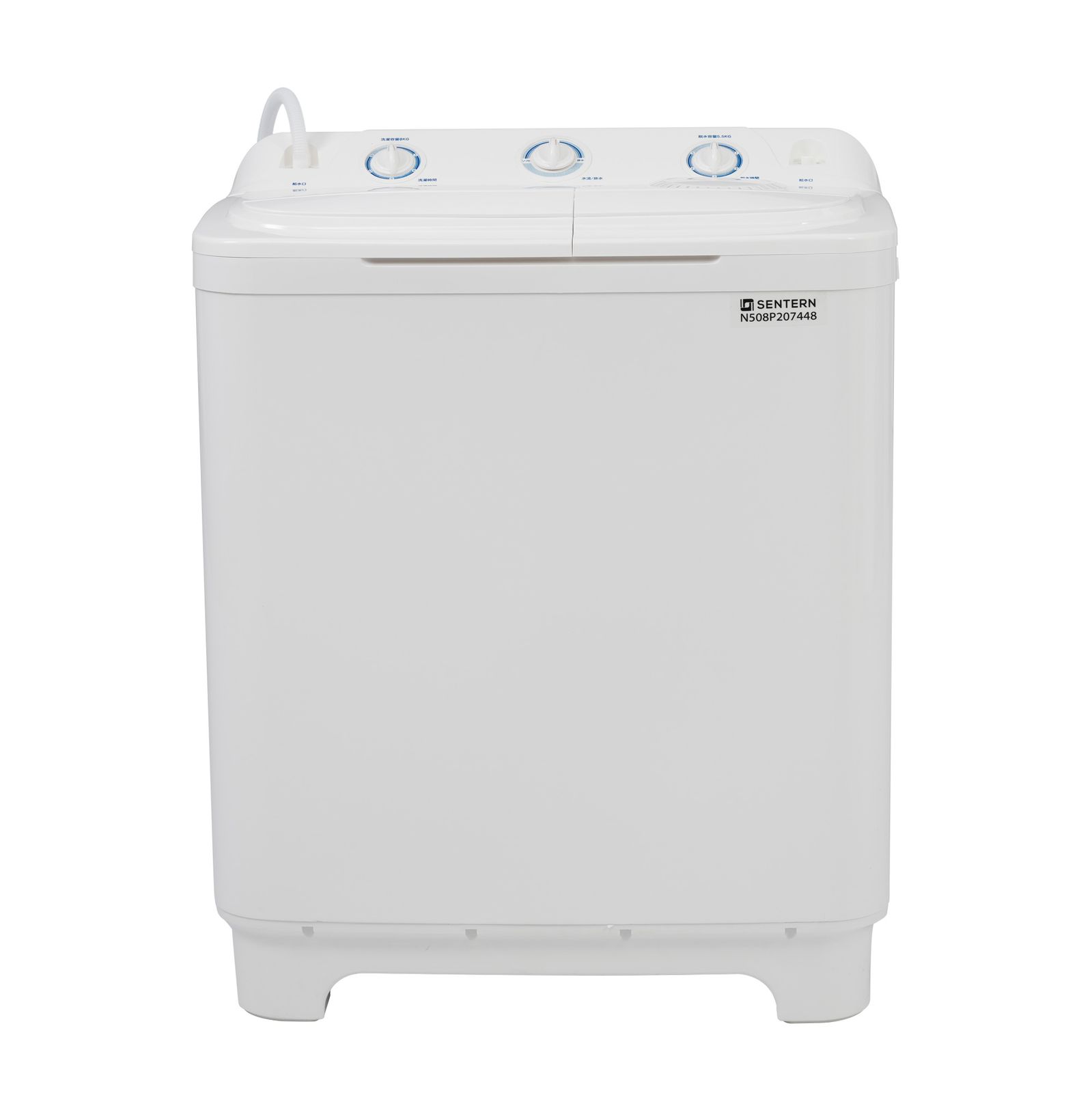 数量 二槽式洗濯機 縦型洗濯機 洗濯8 kg 脱水槽5 5 大容量 タイマー機能付き コンパクト 小型洗濯機 節電 まとめ洗い 部屋干し 引越し 家庭用 家電 新生活