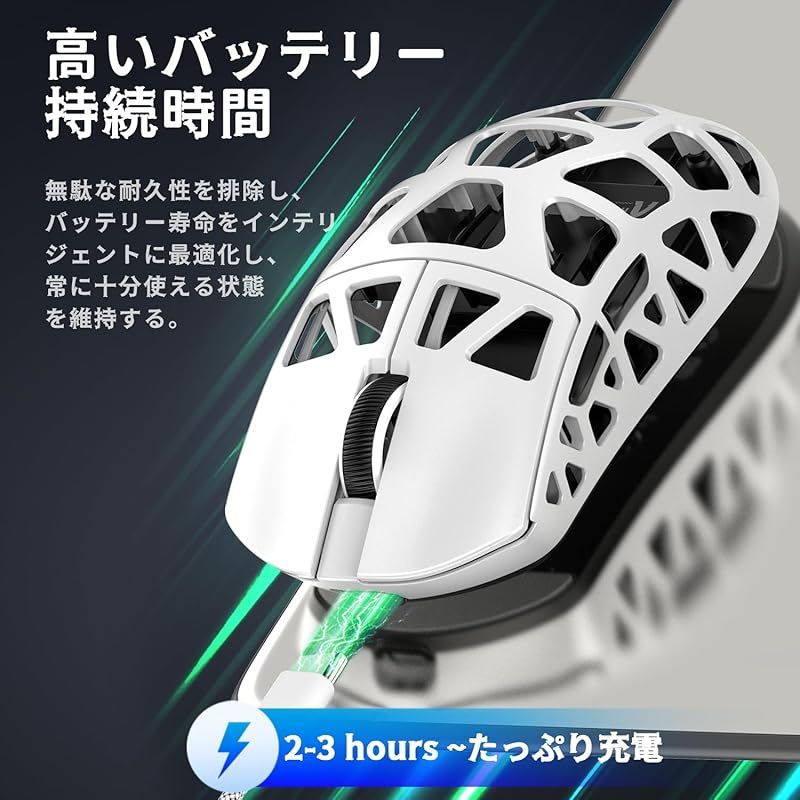  ATTACK SHARK R 3 ゲーミングマウス3 モード マグネシウム合金版46 g超軽量マウス 有線Type C Bluetooth ワイヤレス2 4 G接続 8000 hz PAW 3395センサー 急速充電 人間工学 技術基準適合証明219 周辺機器 Wii