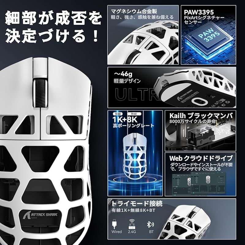 マグネシウム合金版46