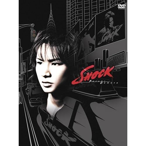 DVD】堂本光一 / Koichi Domoto SHOCK (LCBN-16) - メルカリ