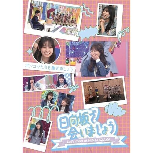 クロニクルデッキ2016 2個セット③ クロニクルデッキ2016 2個セット Amazon | デュエル・マスターズ2種