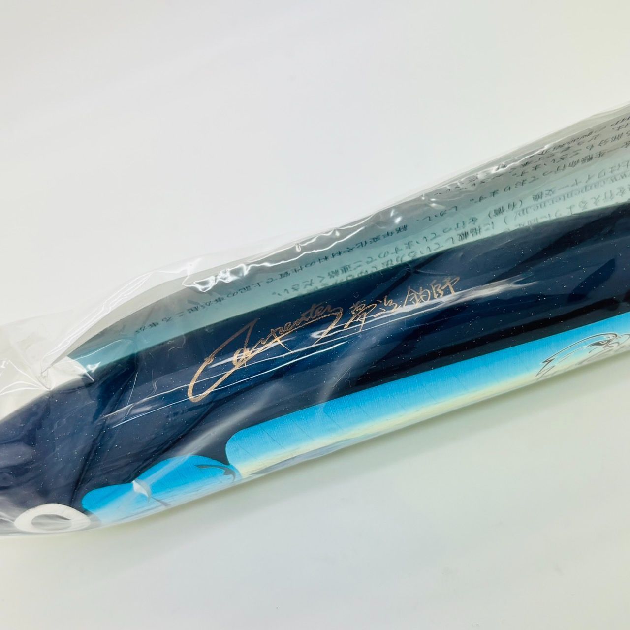 新品 CARPENTER カーペンター SE ストライクイーグル ストライク