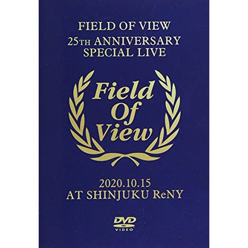 DVD】FIELD OF VIEW / FIELD OF VIEW～25th Anniversary Special Live