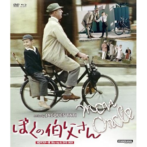 Baimei様専用 ダイコー プロフィールド アラグレ磯 2-53