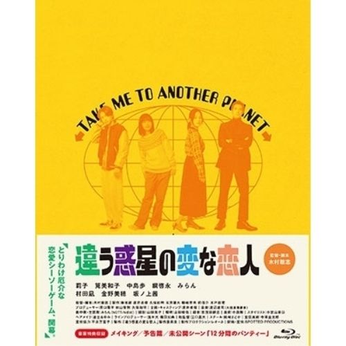 モーニング娘。'25 小田さくら個別 12/13 3部2枚12/14 3部2枚 モーニング娘。'25 小田さくら個別 1/12 3部2枚 4部3枚