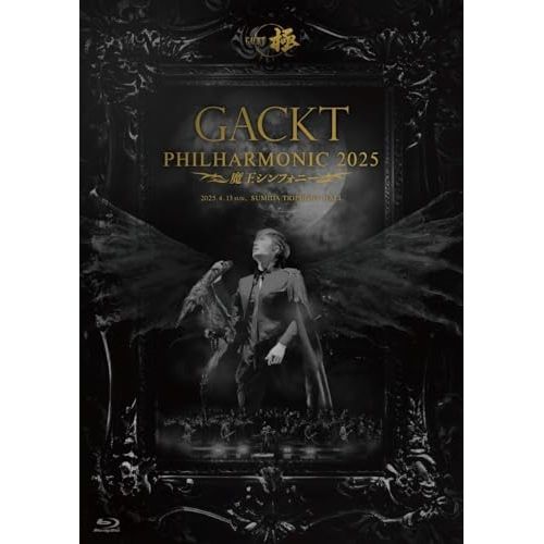 Blu-ray GACKT 2025 - 魔王シンフォニー 初回 盤 -KIWAMI.. UCXS-9004