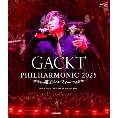 Blu ray GACKT 2025 魔王シンフォニー Disc UCXS 1006