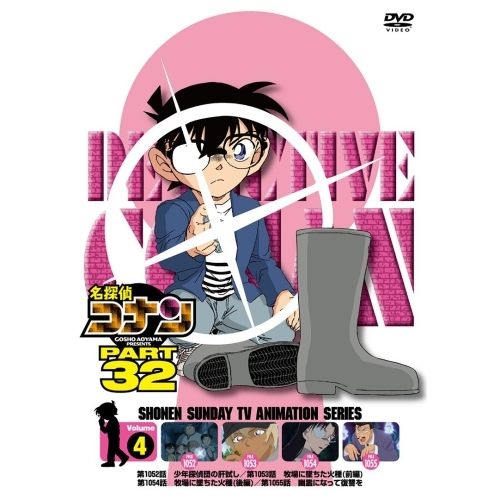 dr.stone theキャラ ブラックスーツ 特典ブロマイド ゼノ 47枚