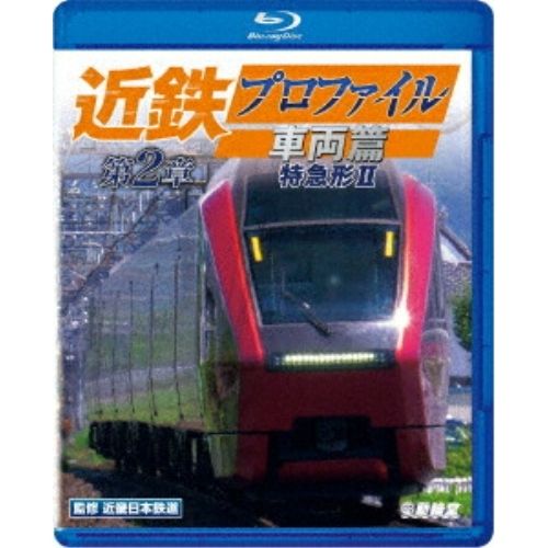 チョロQ 郵便車 HISTORY シークレットを含む全9種 フルコンプリート