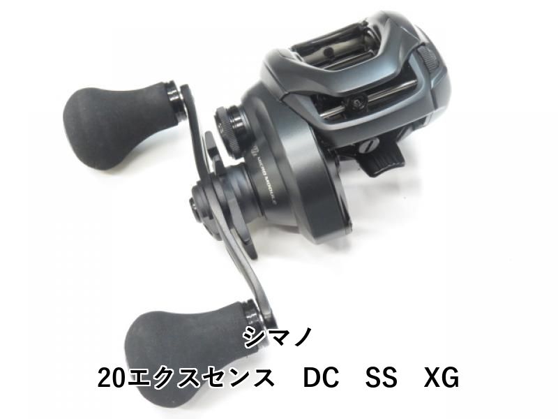 シマノ 20エクスセンス DC SS XG (04-7112150007) 公式通販