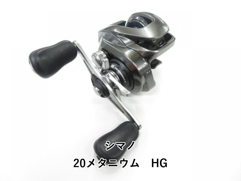 シマノ 20 メタニウム LEFT (左) シマノ 20メタニウム HG LEFT