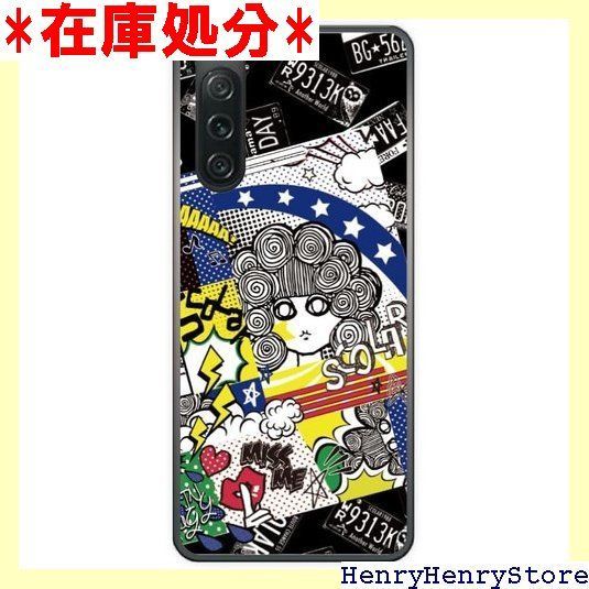 ScoLar ス Xperia 1 IV SO 51 C SOG 06 A 201 ケース ハードケース スマホケース エクスペリア スマホカバー ポリカーボネート製 保護 スカラコ ポップ アメリカン 307