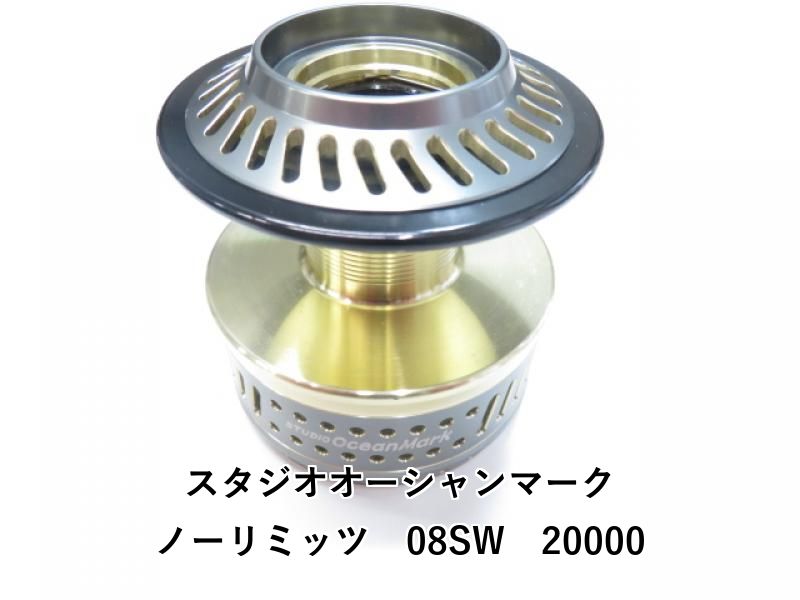 オーシャンマークノーリミッツ08SW20000 スタジオオーシャンマーク ノーリミッツ 08SW 20000 (01-8101160006