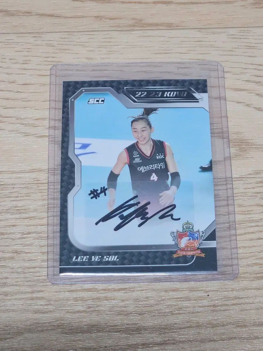 リカルメ商いページ イーエソール - メルカリ