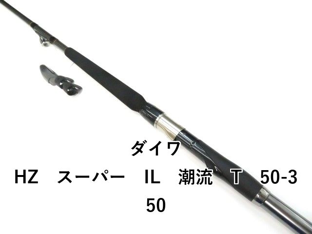 クロード・ワイズバッシュ、ヴァイオリニスト、希少画集画、新品額付