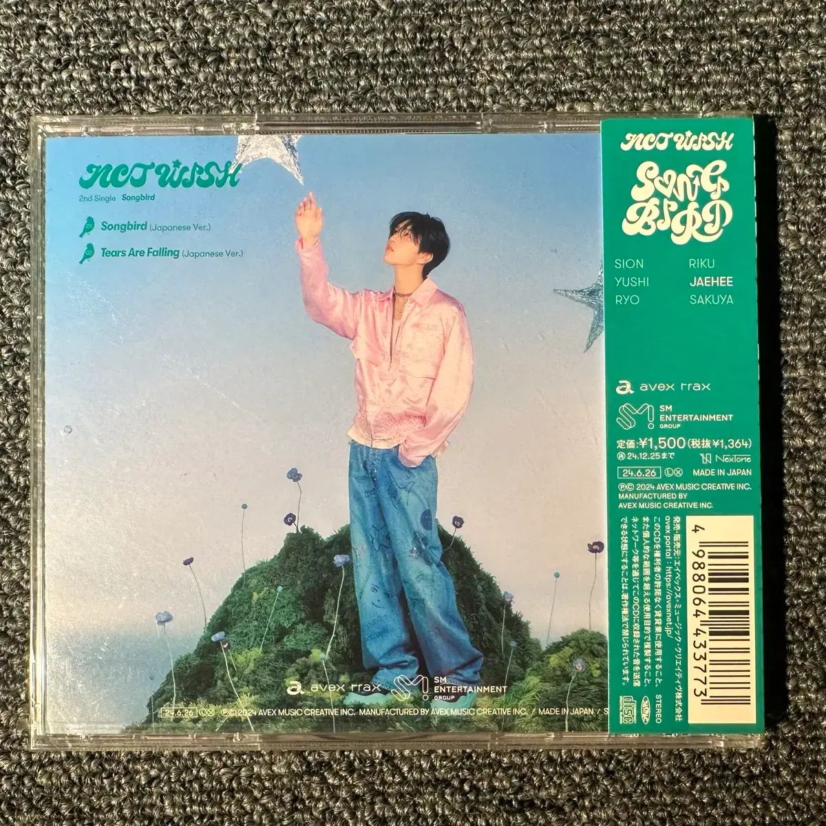 未開封 鳴き鳥 初回限定版 初回限定盤 個人盤 ジェヒ NCT(エヌシー