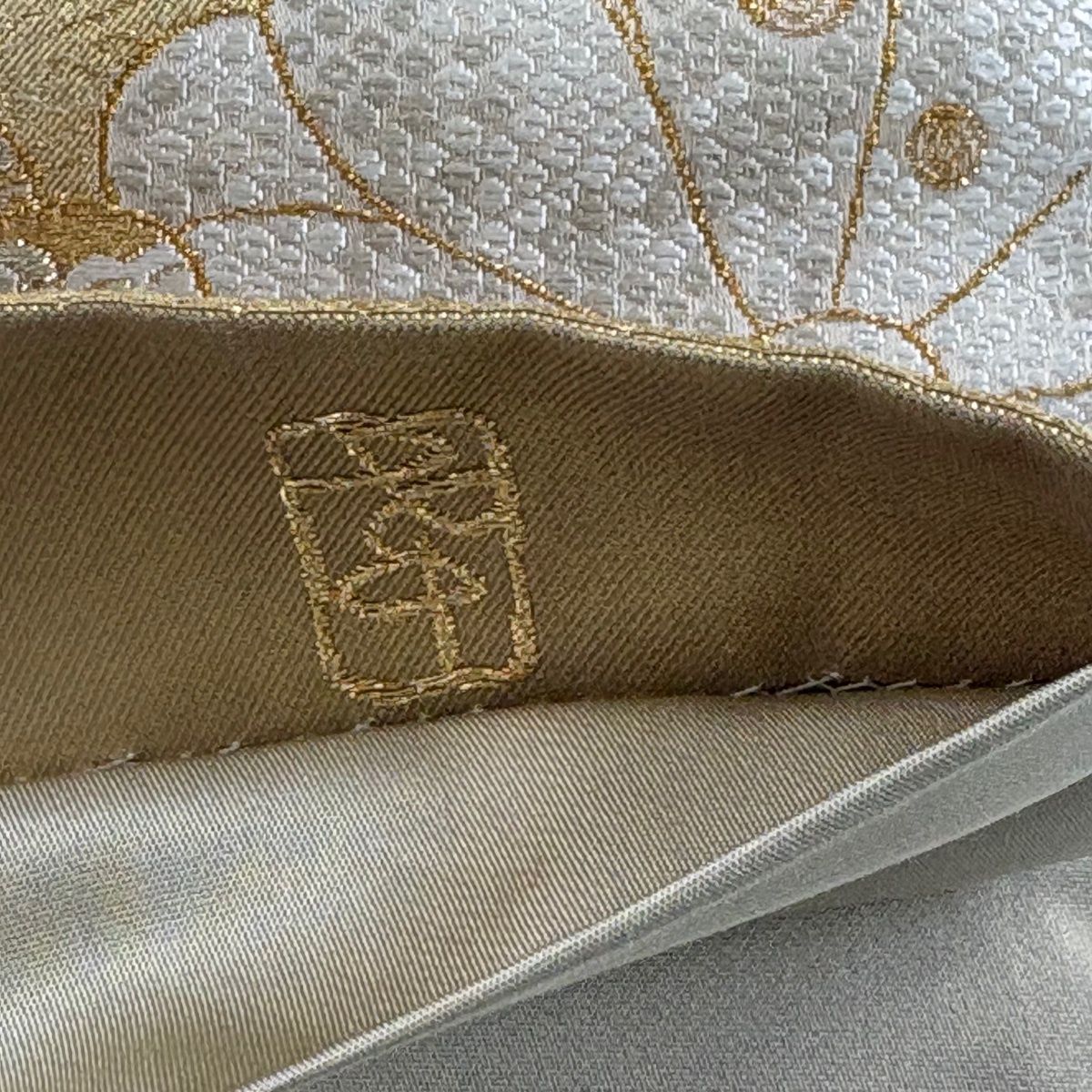 美品】 袋帯 逸品 加納幸 落款 菊 疋田 箔 金糸 金色 お太鼓柄 正絹