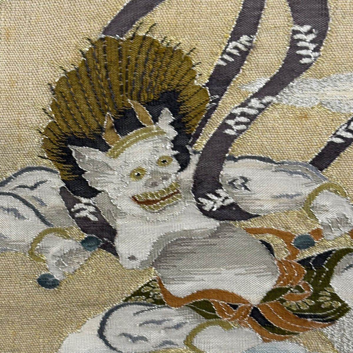 袋帯 逸品 風神雷神 瑞雲 金銀糸 綴れ織 金色 お太鼓柄 正絹 【中古