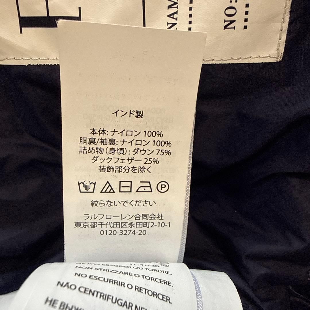 フード付きダウンジャケット キッズ