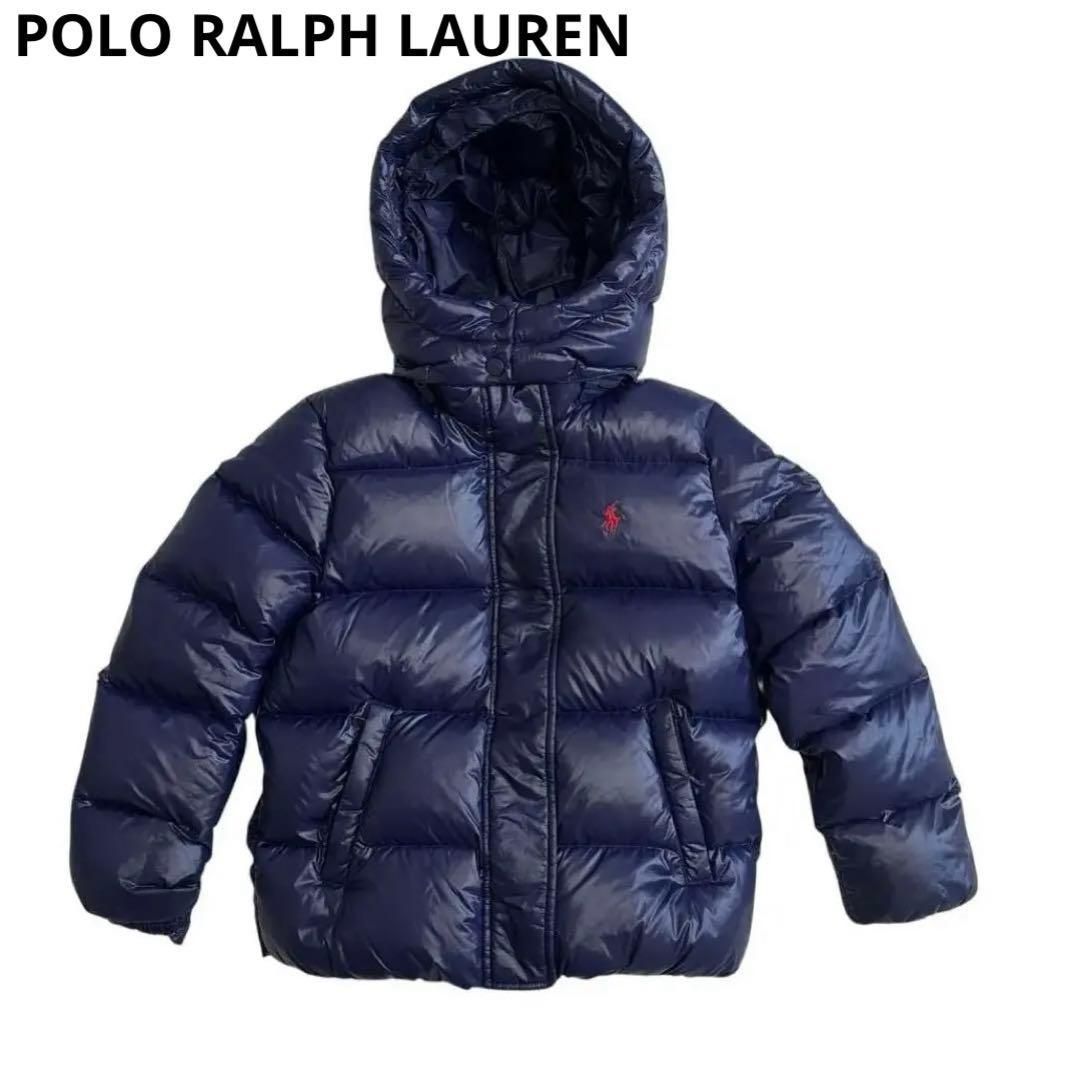 肉厚 ポロラルフローレン フード付きダウンジャケット キッズ 子供 M