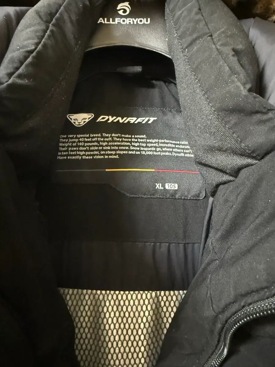 ディナフィット ディライト 2 0 ロング丈ダウンジャケット XL 105 グースダウン