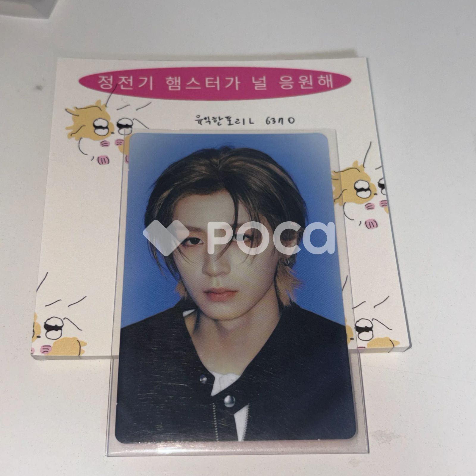 BOYNEXTDOOR イハン BOYNEXTDOOR TOUR KNOCK ON Vol.1 FINAL フォト