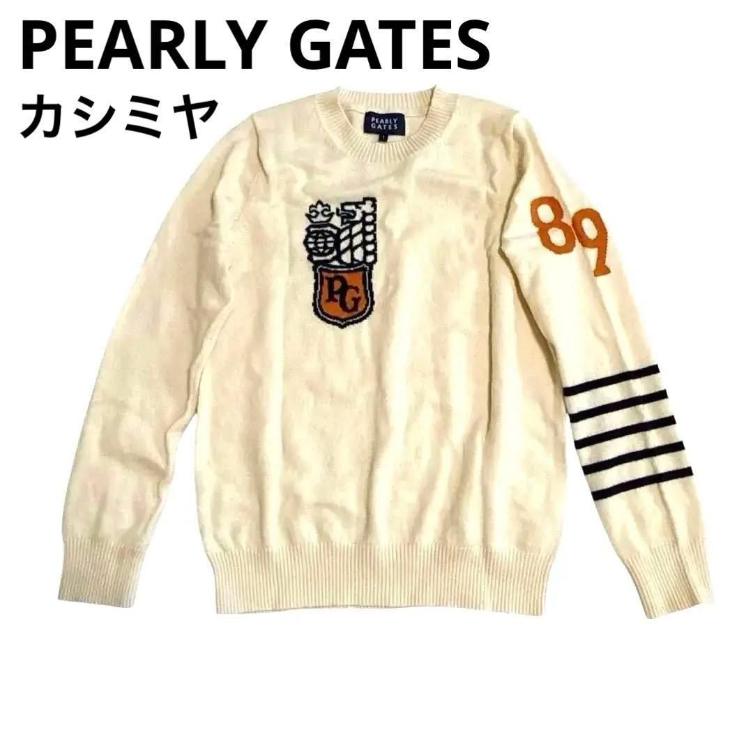 パーリーゲイツ カシミヤ 100% ニット セーター ロゴ 1サイズ 89