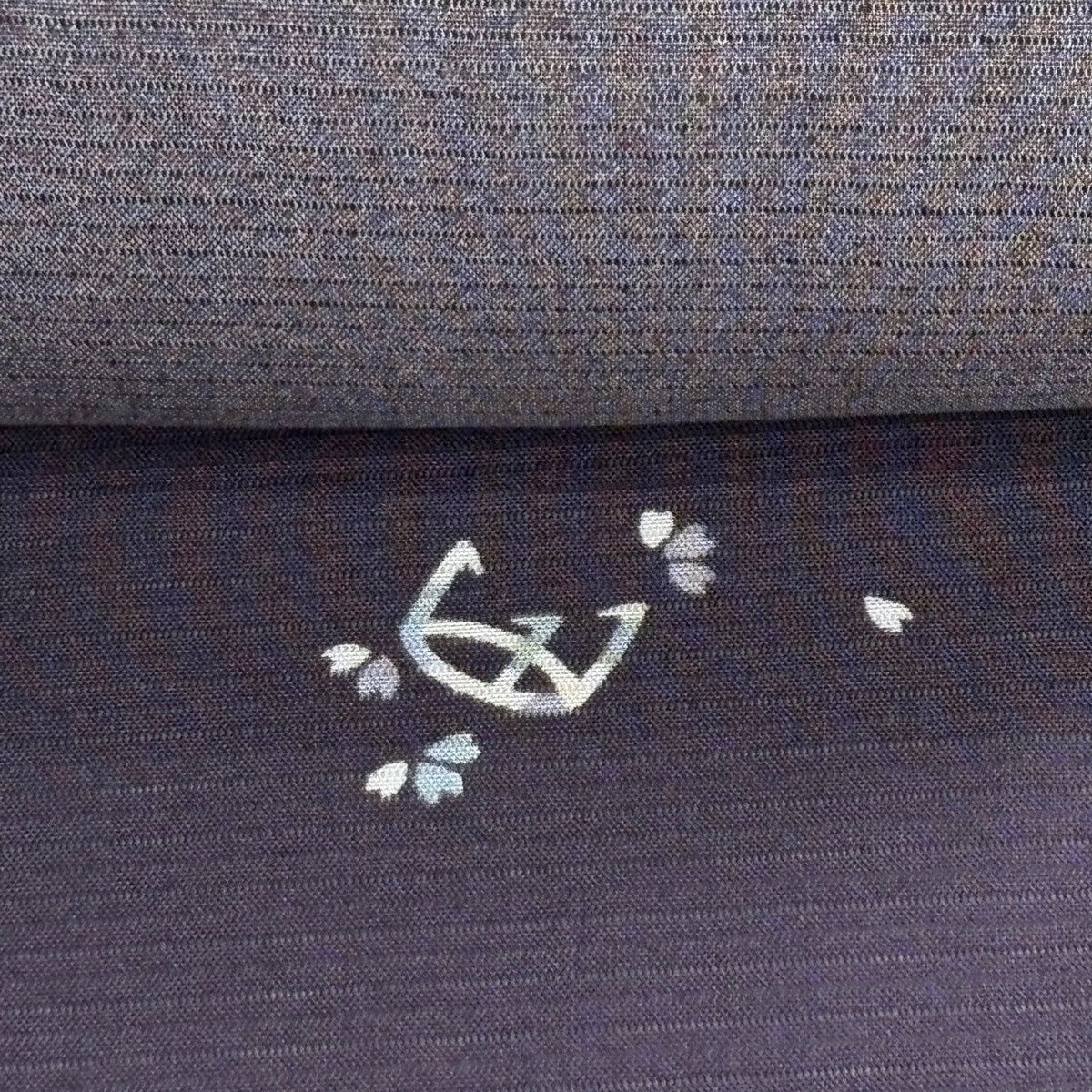 反物 秀品 小紋 絽 茶道具 紫 正絹 【中古】 - メルカリ