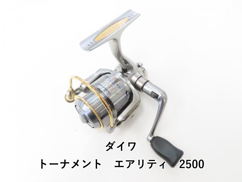 ダイワ トーナメントエアリティ2500 替えスプールあり 機関良好 ダイワ トーナメントエアリティ2500 替えスプールあり 機関良好 ダイワ
