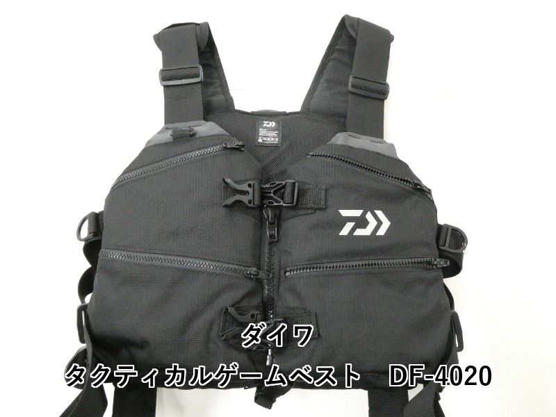 ダイワ タクティカルゲームベスト DF-4020 (02-7210430003) 購入 ダイワ タクティカルゲームベスト DF-4020 (02-7210430003) 購入