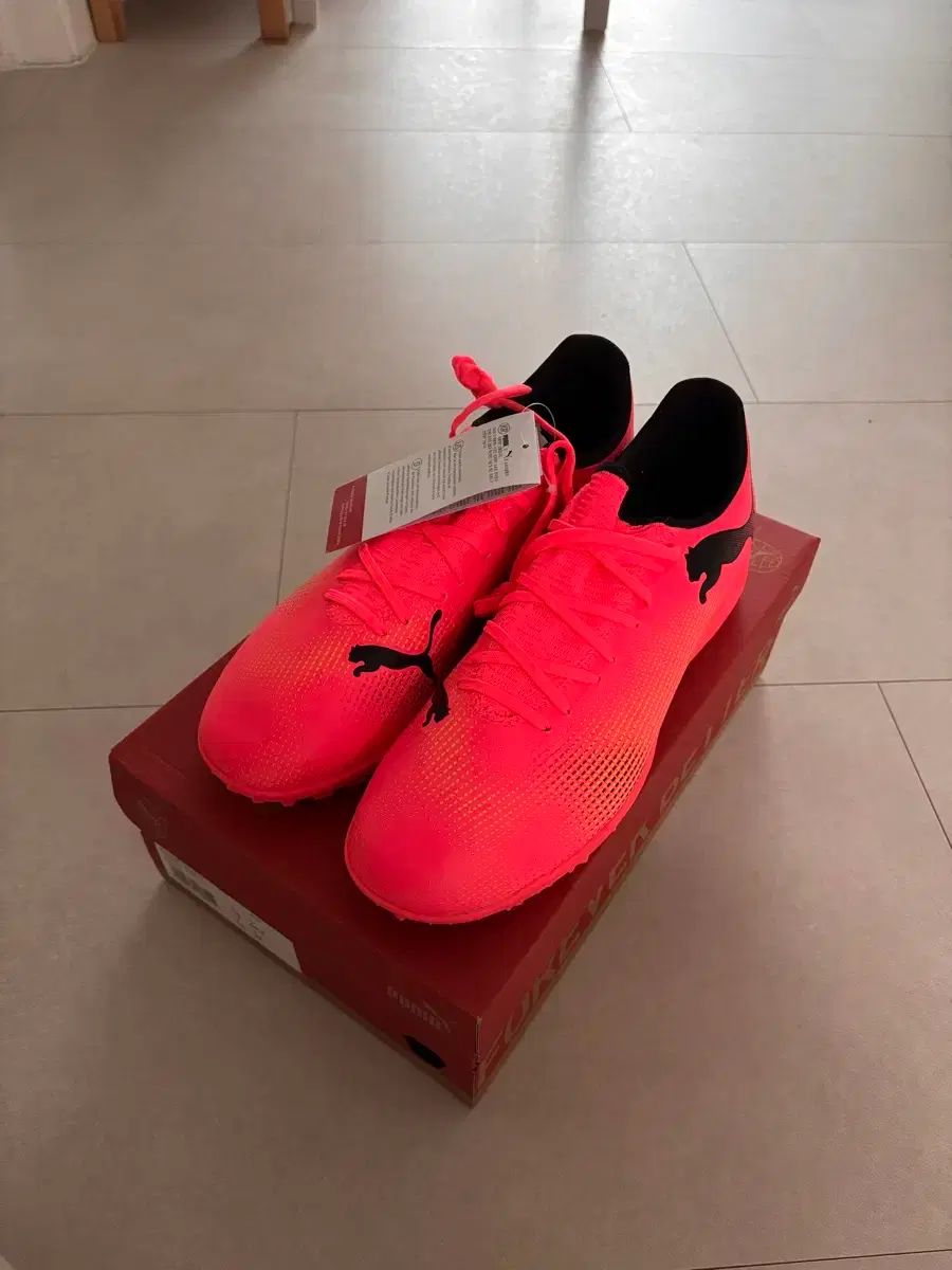 プーマ FUTURE 7 TT 290 定価8万円