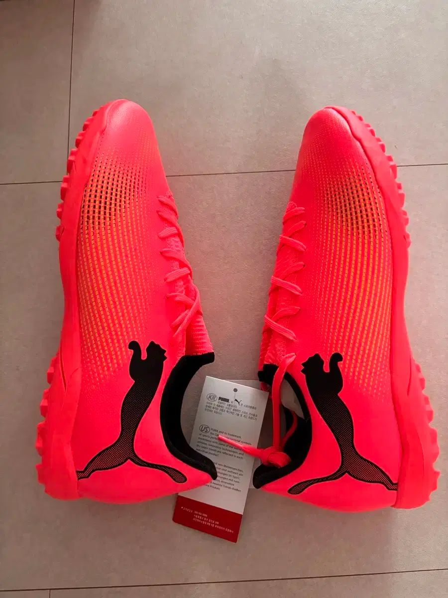 プーマ FUTURE 7 TT 290 定価8万円