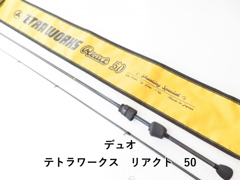 デュオ テトラワークス リアクト 50 03-