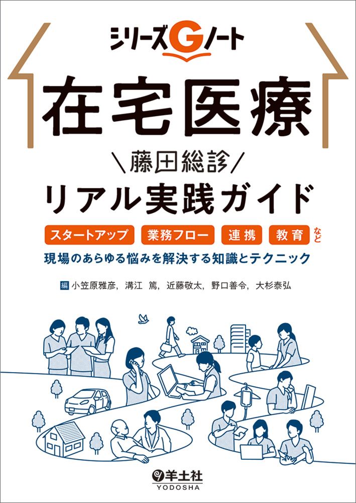 フェラーリ オフィシャル 陶器製 灰皿 アクセサリーケース キーケース
