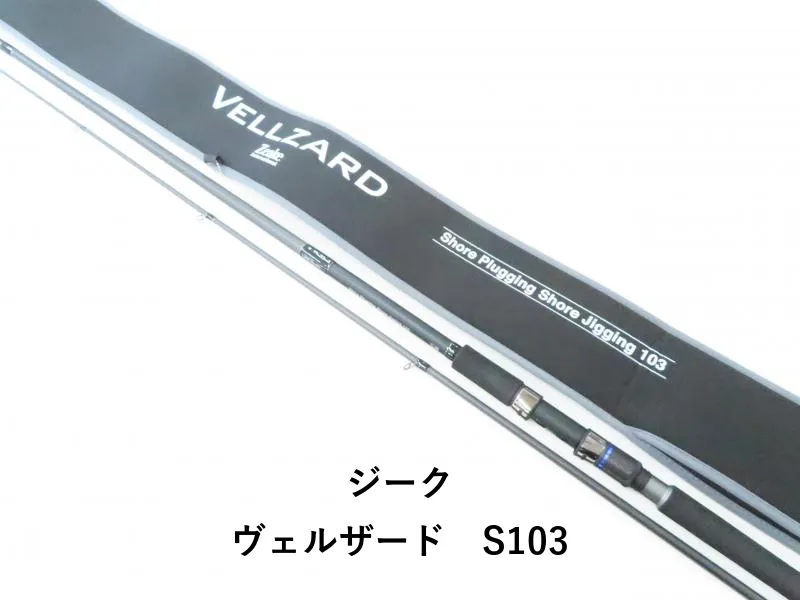2026年最新】zeake ヴェルザードの人気アイテム - メルカリ