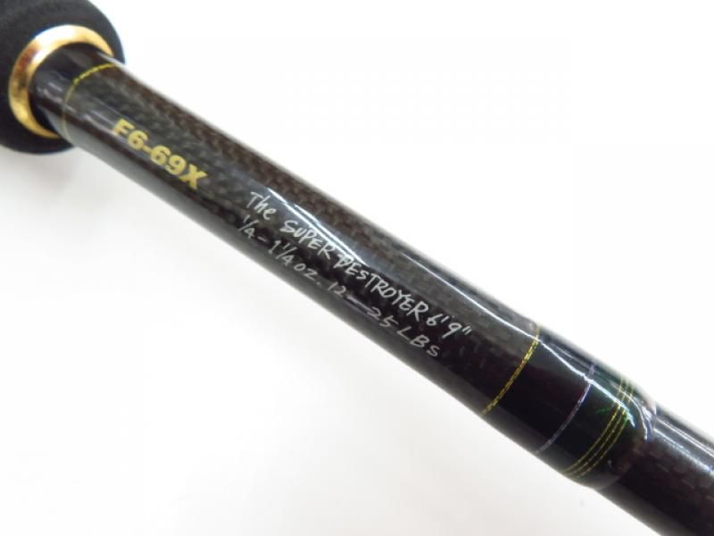 メガバス デストロイヤー F6-69X スーパーデストロイヤー (03