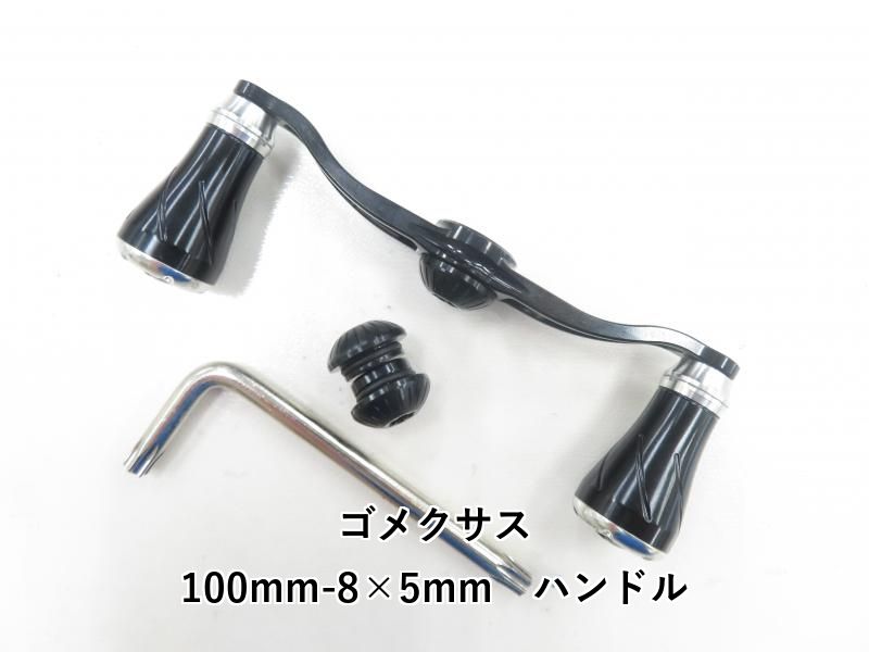 秋冬】GTAジーティーアーHERRICKエリックネイビースラックス46