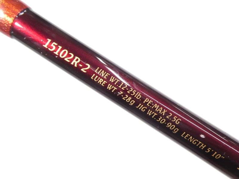 シマノ 15ワールドシャウラ 15102R-2 (02-8401080014) - メルカリ