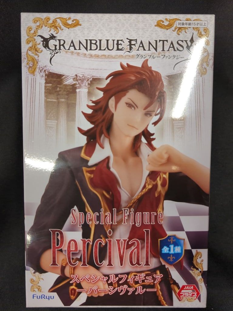 フリュー スペシャルフィギュア グランブルーファンタジー