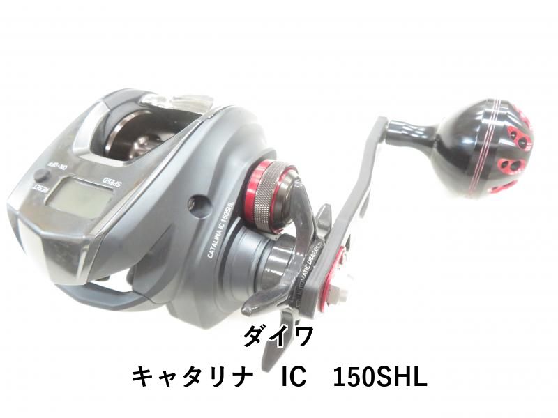 CATALINA IC 150SH/150SHL 両軸リール DAIWA CATALINA IC 150SHL 【公式通販】