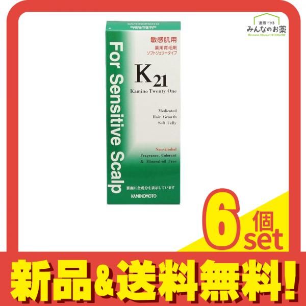 加美乃素カミノ21 180 mL セット