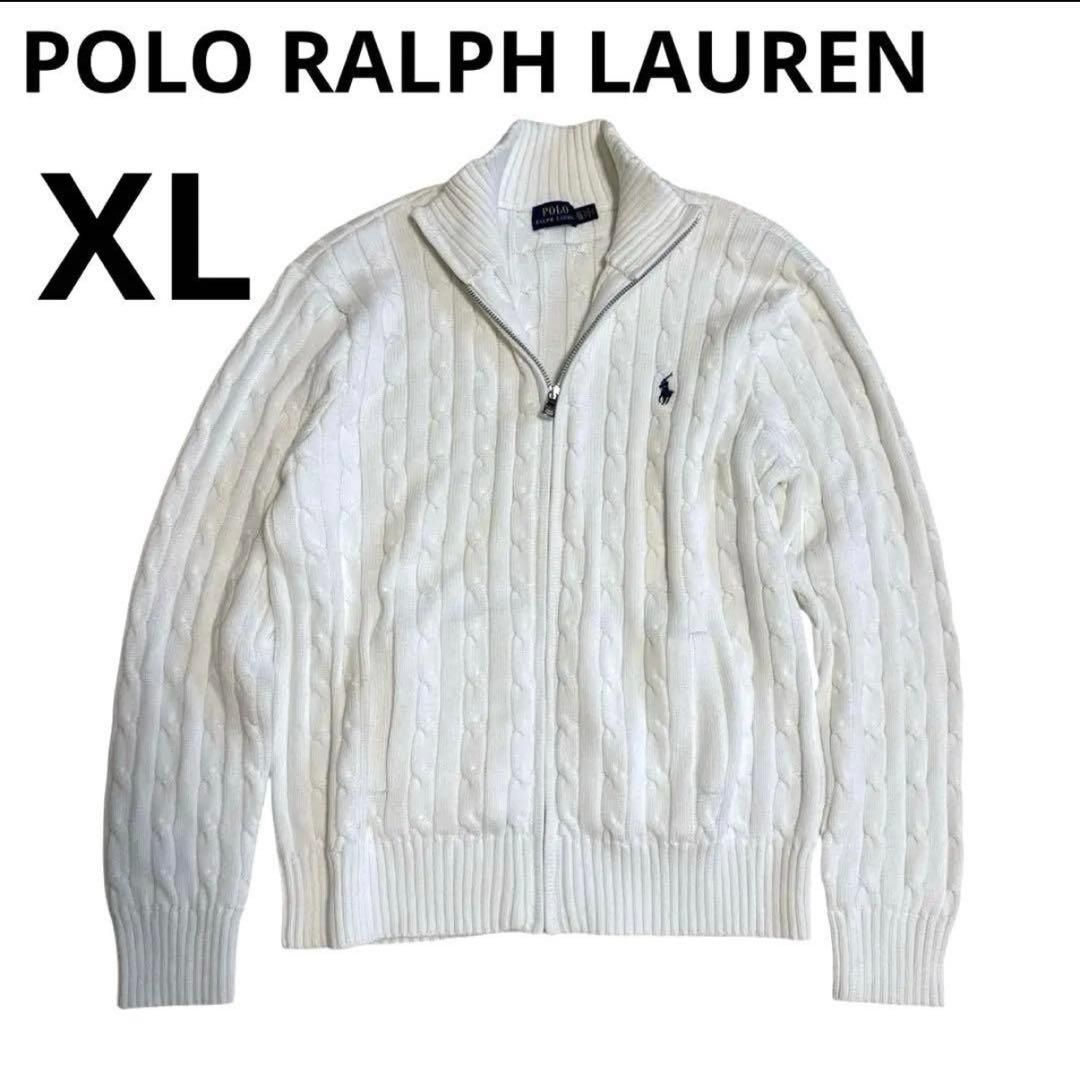 希少サイズ✨現行タグ ポロラルフローレン ケーブル カーディガン 刺繍
